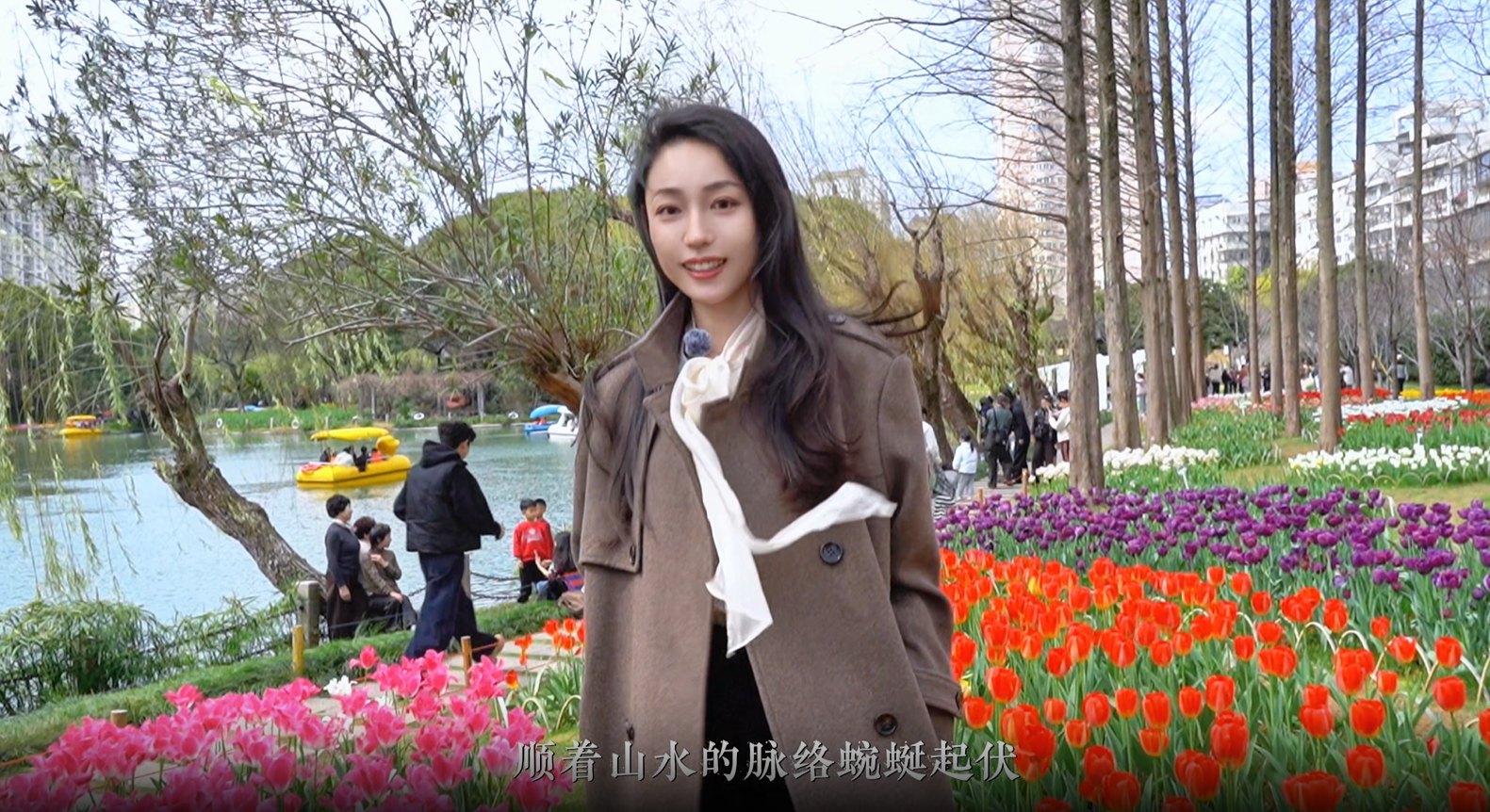 郁见鹿城.共绘园博